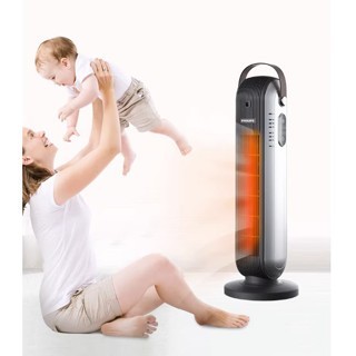 MÁY SƯỞI GỐM CERAMIC PHILIPS AHR2142FD 2000W