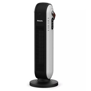 MÁY SƯỞI GỐM CERAMIC PHILIPS AHR2142FD 2000W