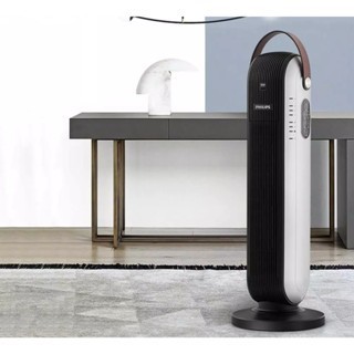 MÁY SƯỞI GỐM CERAMIC PHILIPS AHR2142FD 2000W