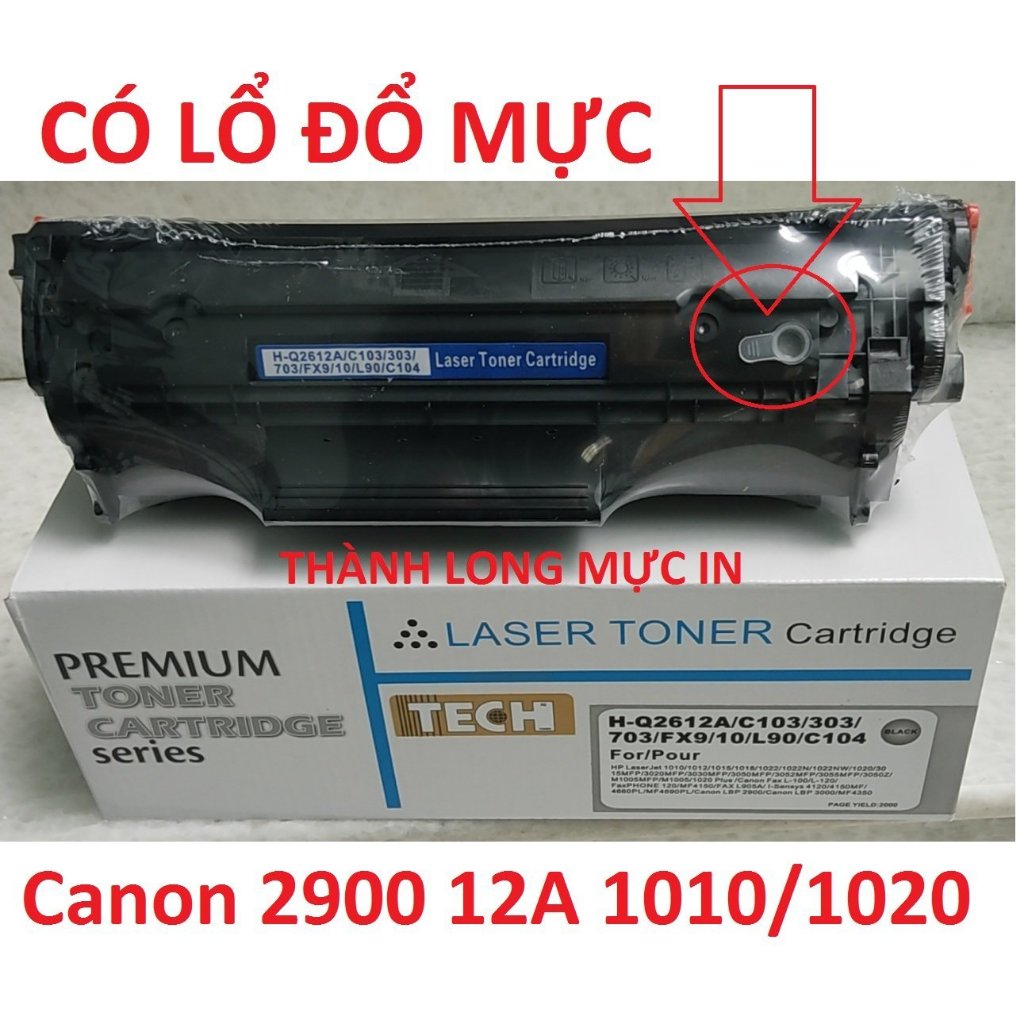 Hộp mực 12A HP 1010 1015 1020 1018 Canon L11121E 2900 3000 Mf 4320d 4350d 4370dn L140 L160 L120-CÓ L