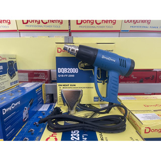 Máy khò hơi nóng dongcheng dqb2000 chính hãng 2000w
