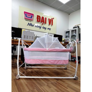  Nôi điện Võng xếp 2 Trong 1- Vừa là nôi vừa là võng  Tặng kèm 2 dây coroa+ võng + màn chống muỗi cho bé  