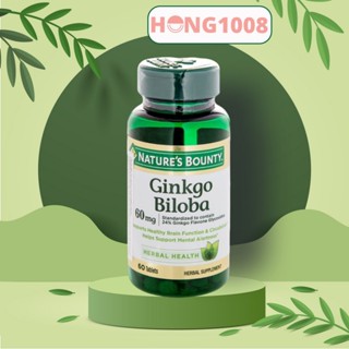 Viên uống Ginkgo Biloba 60mg Nature Bounty 60 viên dạng viên nén - Bảo Vệ Tế Bào Thần Kinh