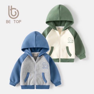 Áo Hoodie nỉ len cho bé trai Wapypy áo khoác nỉ có mũ họa tiết khủng long cho bé từ 10-28kg