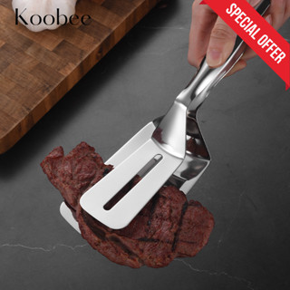 Kẹp Lật Thức Ăn Inox 304 Dày Dặn Cao Cấp KOOBEE Làm BeefSteak, Gắp Đồ Chiên Rán, Nướng Thịt | 083