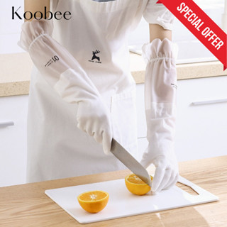 Găng tay cao su lót bông nỉ loại dài - Găng tay rửa bát làm bếp siêu dai không mùi KooBee (NB38)