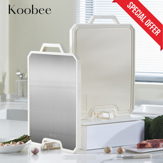  Thớt Inox 304 và nhựa kháng khuẩn KooBee cao cấp 2 mặt tích hợp đá mài dao kéo thông minh  NB86  