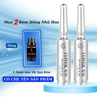 SYNCHOICE Combo 2 Lọ Kem Hồng Nhũ Hoa Lypink X10 - Dưỡng Sáng Ti và Bikini - Tặng Kèm Nước Hoa