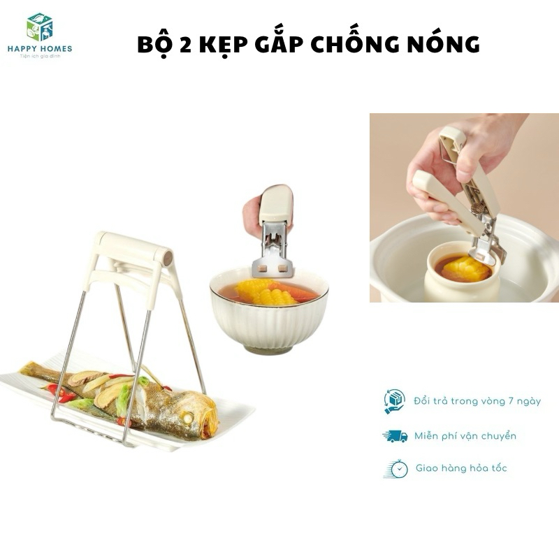 BỘ 2 KẸP GẮP ĐỒ NÓNG CHUYÊN DỤNG HAPPY HOMES