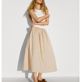 đầm Zara full tag made Morocco 1 mảnh 2 món áo trắng và chân váy Luumooc