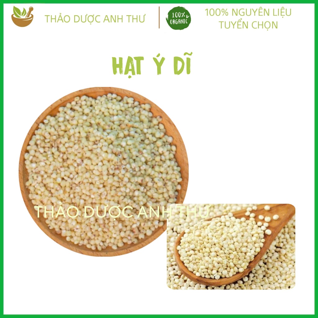 1kg Hạt ý dĩ lợi sữa ( Hạt bo bo)