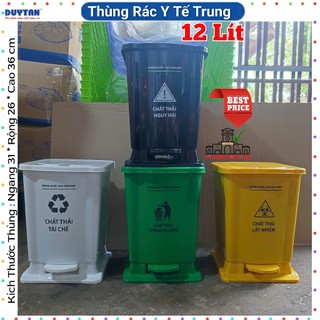 {Hoả Tốc}💥 Thùng Rác Phân Loại Trung 12 Lít, Thùng Rác Y Tế Trung dùng để phân loại rác thải 💥