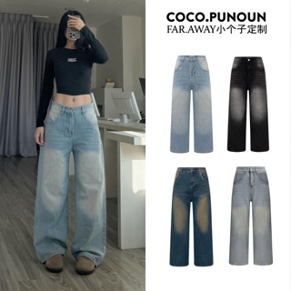 Quần Jeans Wash cạp cao Ống Rộng tôn dáng form thụng unisex nam nữ JS09