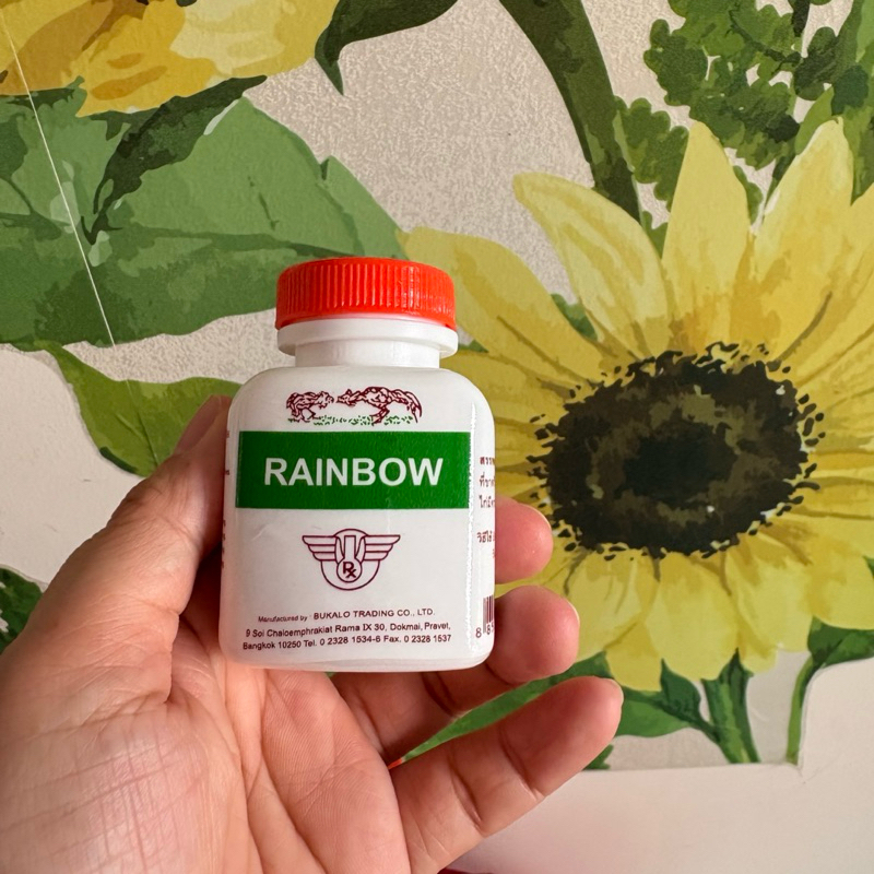 Rainbow-Bổ sung dinh dưỡng cho gà(Thái lan)