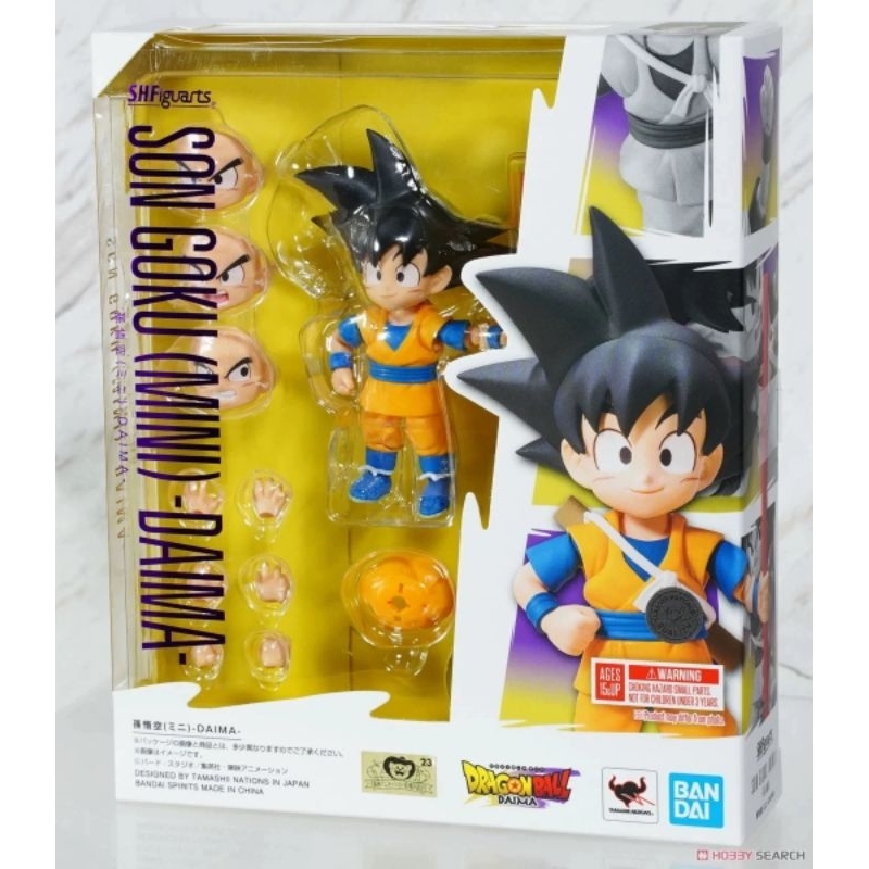 Mô Hình SHF Chính Hãng BANDAI Son Goku (Mini) Daima SHF Dragon Ball Daima