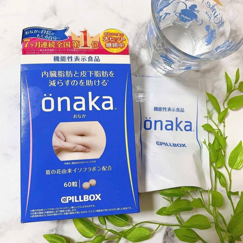 Viên uống giảm mỡ bụng Onaka Phillbox Nhật Bản