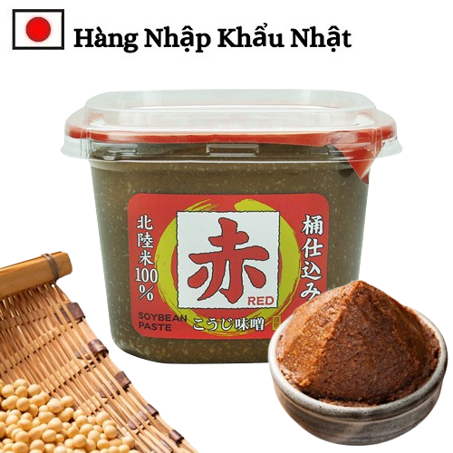 [Đến Từ Nhật Bản] Miso Đỏ Men Gạo Koji Yamagen 500G Súp Miso Đỏ Truyền Thống Nhật