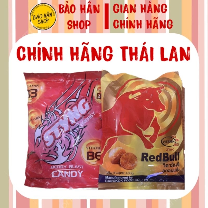 Kẹo ngậm BÒ HÚC/ Kẹo ngậm STING gói 320g, kẹo ngậm tăng lực, kẹo sting dâu thơm ngon
