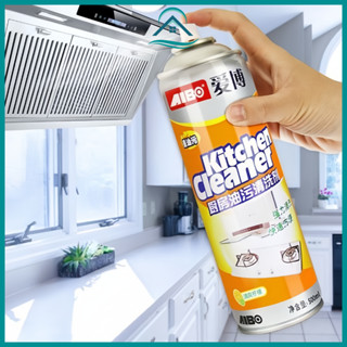 Chai tẩy rửa đa năng nhà bếp dạng xịt Kitchen Cleaner, nước vệ sinh tẩy dầu mỡ nhà bếp bình 500ml