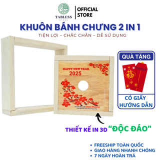 Khuôn làm bánh chưng thông minh (1 set 2 khuôn )in hình hoa đào 3D 2025 nhiều kích thước , gỗ thông chống mốc giá rẻ