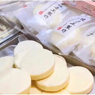 1 Chiếc Bánh Sữa Chua Hy Lạp Không Đường Nguyên Chất