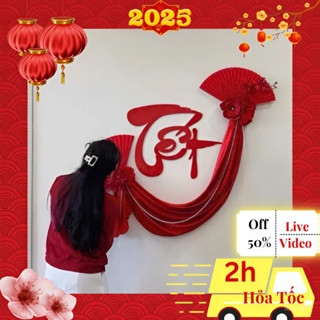 Set Chữ Tết Vải Nhung Đỏ Kèm Hoa Trang Trí 2025 Size Cỡ Lớn. Combo Chữ Tết Alu Đỏ Decor Treo Dán Mành Dèm Cửa Kính.