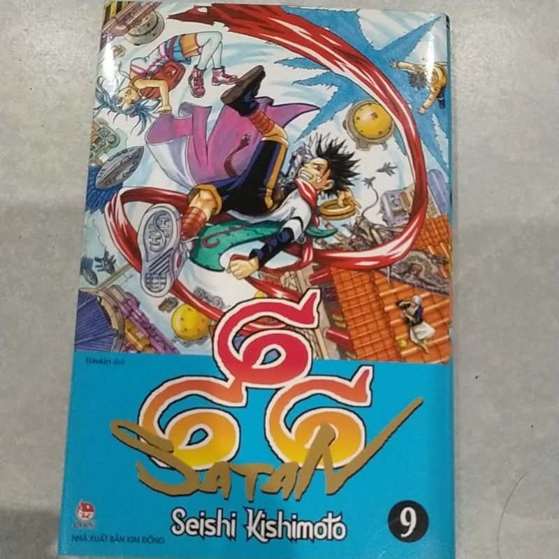 Truyện - 666 Satan - NXB Kim Đồng