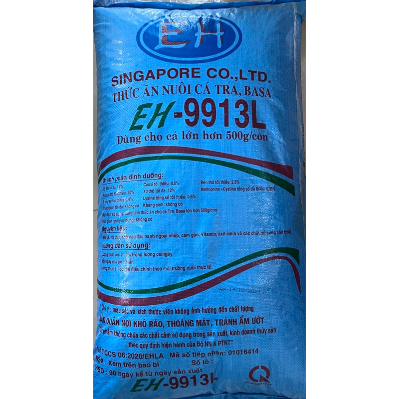 [ 2KG ] Cám EH 9913 viên đen 18% đạm dùng câu cá tra, rô phi, cá chép,...(có xay nhuyễn)