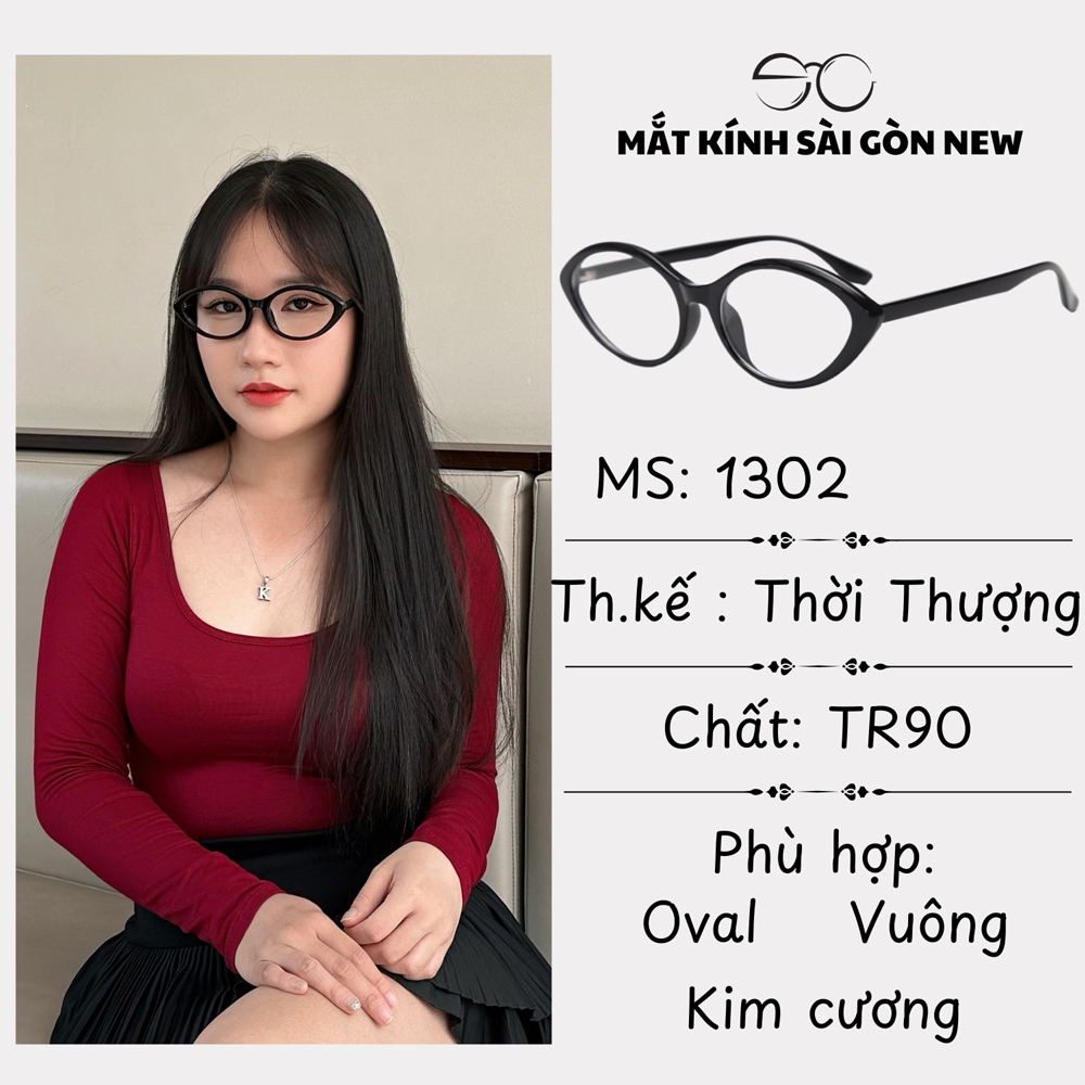 Gọng kính Mắt mèo Nhựa dẻo Nam nữ Unisex SGNew 1302