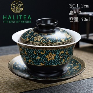 Chén Khải Pha Trà Sứ