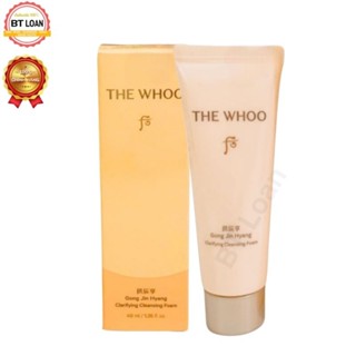 Sữa rửa mặt đông y hoàng cung làm sạch bụi bẩn tế bào chết sừng dà làm sáng da The Whoo cleansing Foam 40ml