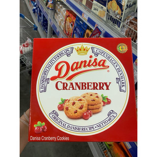 BÁNH QUY DANISA VIỆT QUẤT 607G