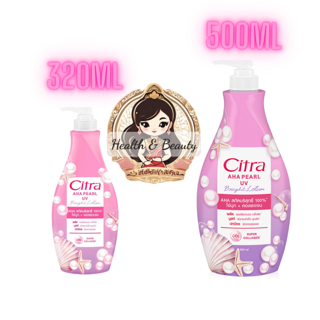 Sữa dưỡng thể trắng da Citra Pearly Bright UV Lotion Thái Lan (Có mã vạch) 320ml / 500ml