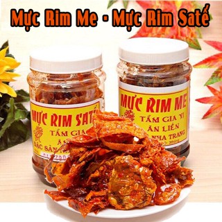 200Gram Mực Rim - Sốt Me - Rim Sa tế - Nước Sốt Me Siêu Ngon - Đặc Sản Nha Trang