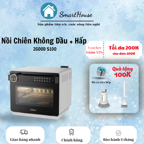 Nồi Chiên Không Dầu Kèm Hấp 2GOOD S100