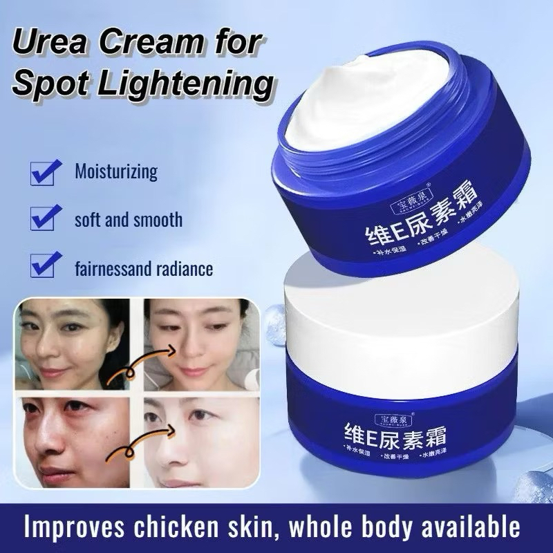 Kem giảm thâm nám trắng da tinh chất ure vitamin e nội địa trung