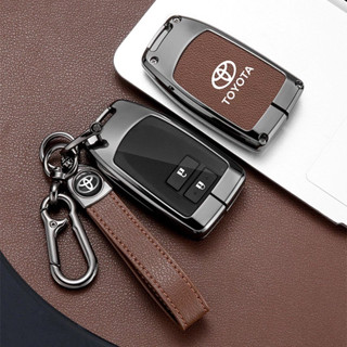Ốp Chìa Khóa Toyota Vios-G, Yaris – Bọc Smartkey Hợp Kim Sang Trọng