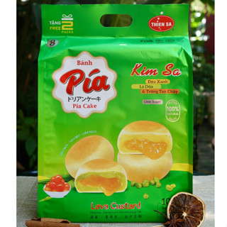 Bánh Pía Kim Sa, Trứng Tan Chảy, Đậu Xanh, Lá Dứa - Ít Ngọt - 12 Bánh, Mix 2 Vị 420g – Thiên Sa