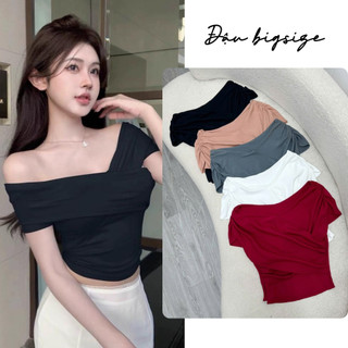 Áo thun kiểu nữ bigsize 59-95kg trễ vai cổ tim tôn dáng chất borip mềm mịn co giãn A240