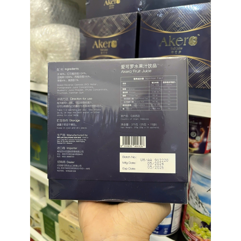 10 Akero Fruiit Juice Chính hãng