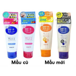 Gel tẩy tế bào chết Rosette Nhật Bản lành tính, tẩy da chết dành cho mọi loại da 120g