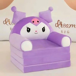 SOFA GIƯỜNG - GHẾ LƯỜI BÔNG HÌNH THÚ CHO BÉ - ODER