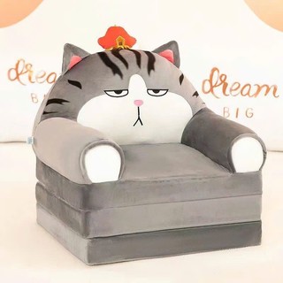 SOFA GIƯỜNG - GHẾ LƯỜI BÔNG HÌNH THÚ CHO BÉ - ODER