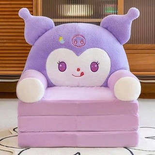 SOFA GIƯỜNG - GHẾ LƯỜI BÔNG HÌNH THÚ CHO BÉ - ODER