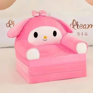 SOFA GIƯỜNG - GHẾ LƯỜI BÔNG HÌNH THÚ CHO BÉ - ODER