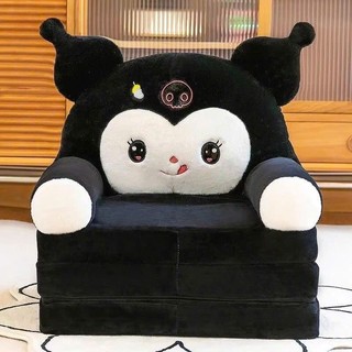 SOFA GIƯỜNG - GHẾ LƯỜI BÔNG HÌNH THÚ CHO BÉ - ODER