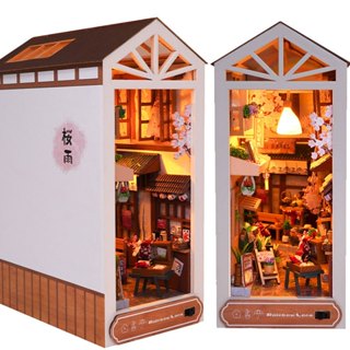  Quà tặng sinh nhật mô hình đồ chơi DIY BOOK NooK  Nhà búp bê bằng gỗ kiểu Booknote cute Con hẻm sau mưa TC17 