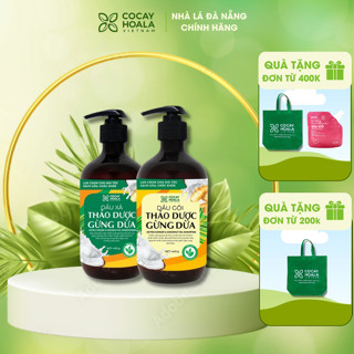 Dầu gội thảo dược hữu cơ gừng dừa Cỏ Cây Hoa Lá, kích mọc tóc, giảm gãy rụng, gàu ngứa, khô xơ 440g