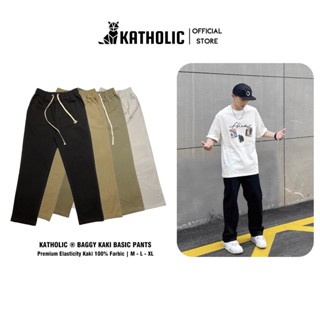 Quần Baggy Kaki Nam Nữ Cạp Chun Ống Rộng Lưng Cao Chất Liệu Kaki Co Giãn 3 Màu Đen, Nâu, Xanh Essen KAT015