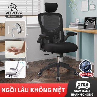 Ghế xoay văn phòng VOVOVA công thái học lưng ngả 35 độ tay vịn bọc đệm êm ái